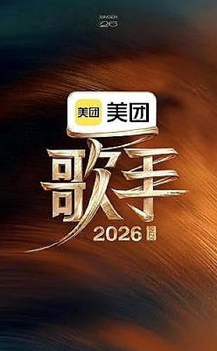 我的漂亮姐姐下一次晴天主题剧照